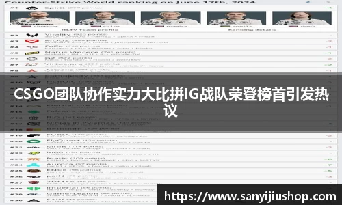 Betball官网入口
