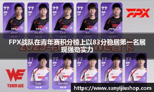 bb艾弗森官网