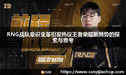Betball官网入口