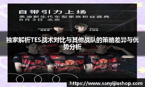 艾弗森贝博ballbet官网