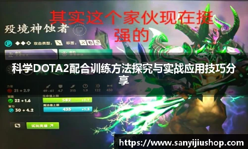 Betball官网入口