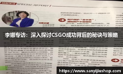 Betball官网入口