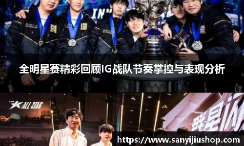 艾弗森贝博ballbet官网