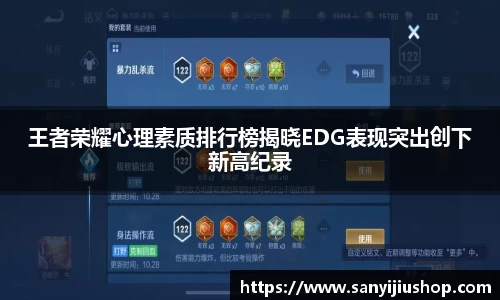 Betball官网入口