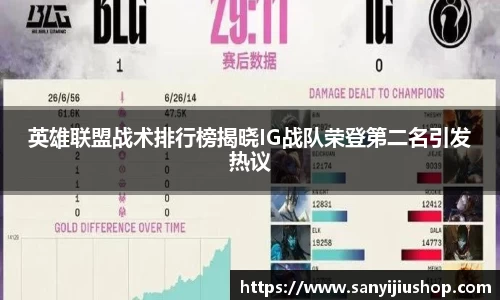 bb艾弗森官网