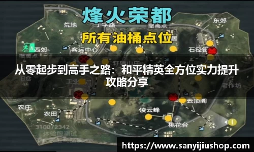 艾弗森贝博ballbet官网