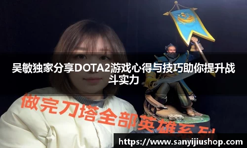 bb艾弗森官网