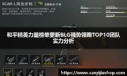 bellbet贝博