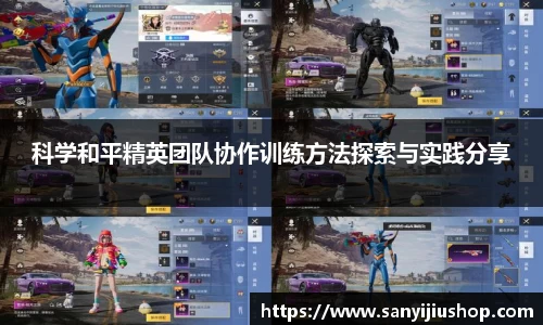 Betball官网入口