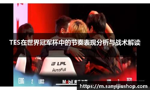 Betball官网入口