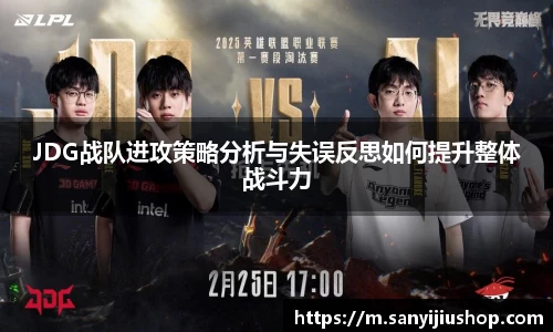 Betball官网入口