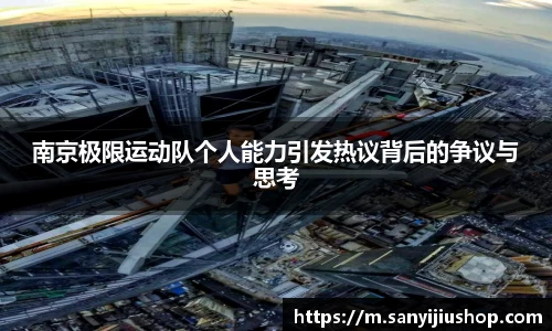 bb艾弗森官网