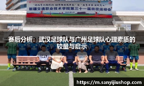 Betball官网入口