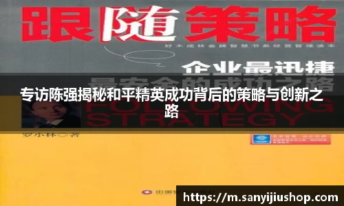 bb艾弗森官网