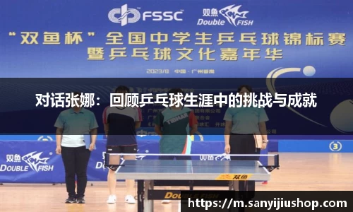 Betball官网入口