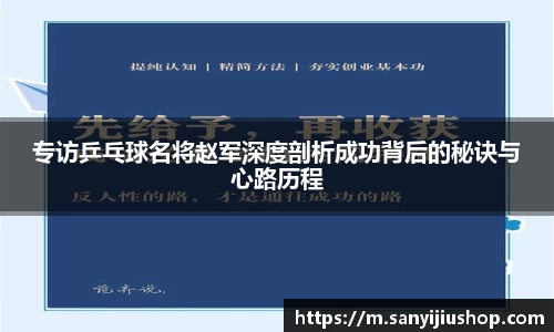 bb艾弗森官网
