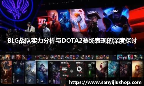 Betball官网入口
