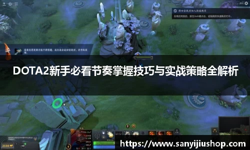Betball官网入口