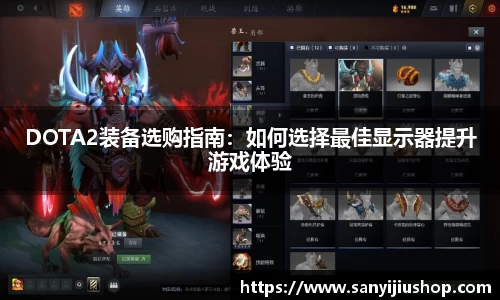 bb艾弗森官网