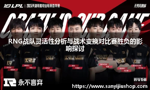 Betball官网入口
