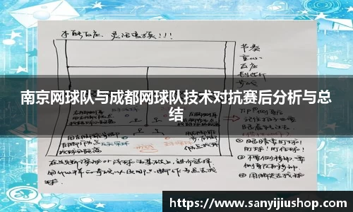 Betball官网入口
