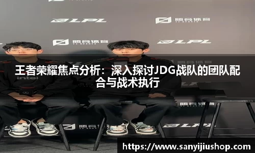 bb艾弗森官网