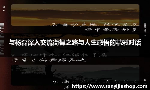 Betball官网入口