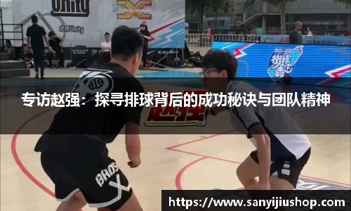 bb艾弗森官网
