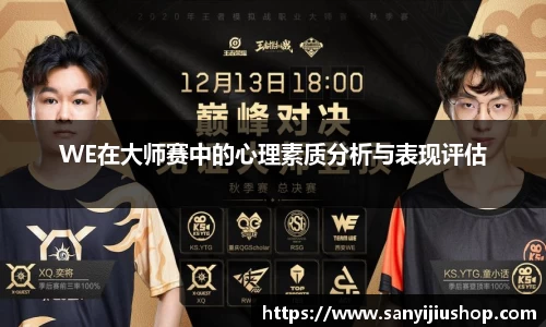 bb艾弗森官网