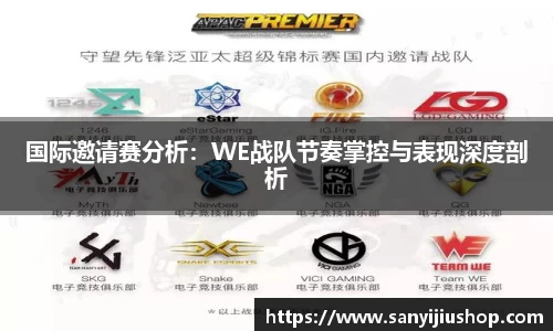 bb艾弗森官网