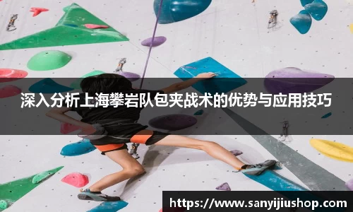 bb艾弗森官网