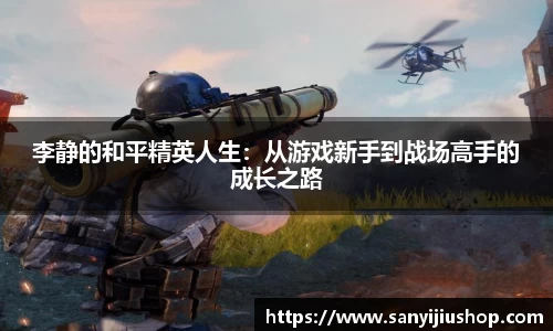 bb艾弗森官网