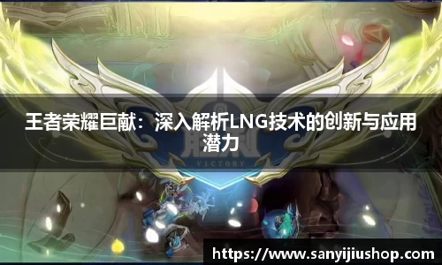 艾弗森贝博ballbet官网