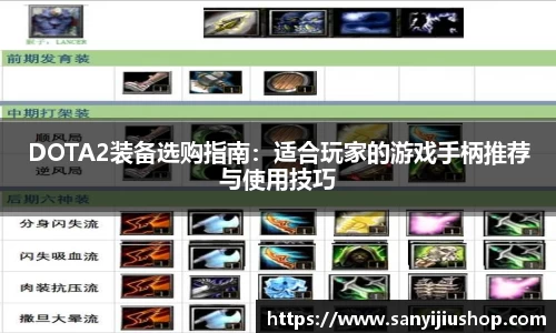 bb艾弗森官网