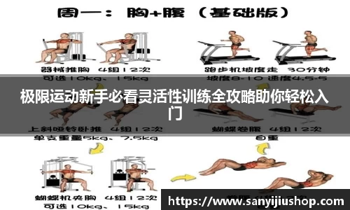 Betball官网入口