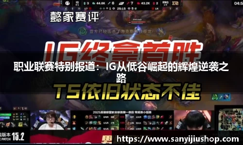 艾弗森贝博ballbet官网