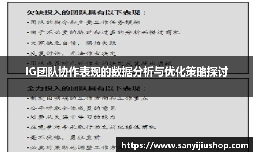 bb艾弗森官网