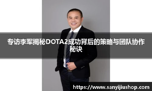 bb艾弗森官网