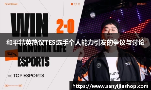 艾弗森贝博ballbet官网