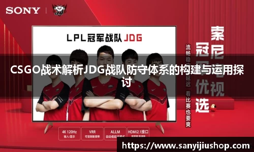 艾弗森贝博ballbet官网