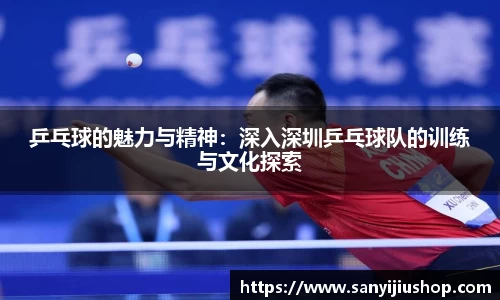 Betball官网入口