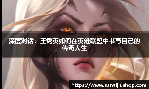 bb艾弗森官网