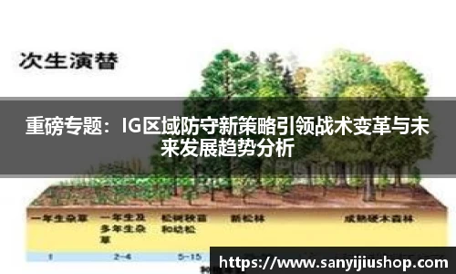 艾弗森贝博ballbet官网