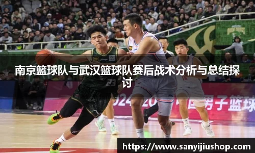 bb艾弗森官网