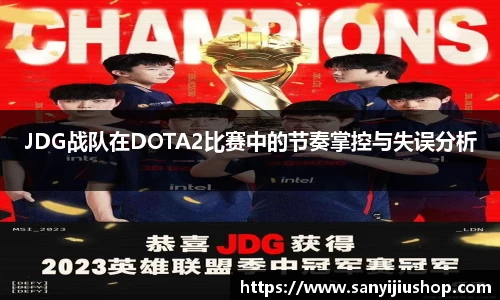 艾弗森贝博ballbet官网