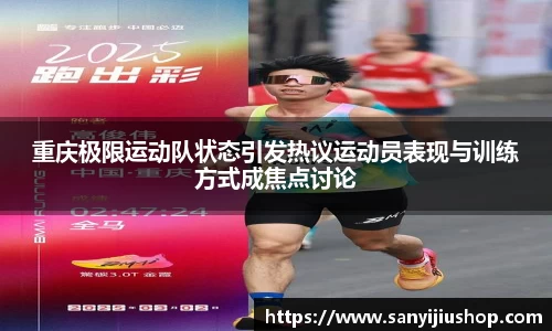 bb艾弗森官网
