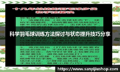 bb艾弗森官网