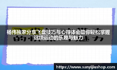 Betball官网入口