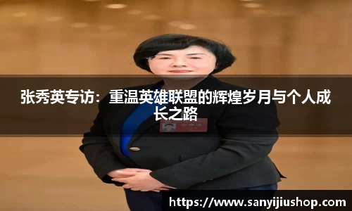 bb艾弗森官网