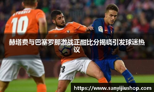 艾弗森贝博ballbet官网
